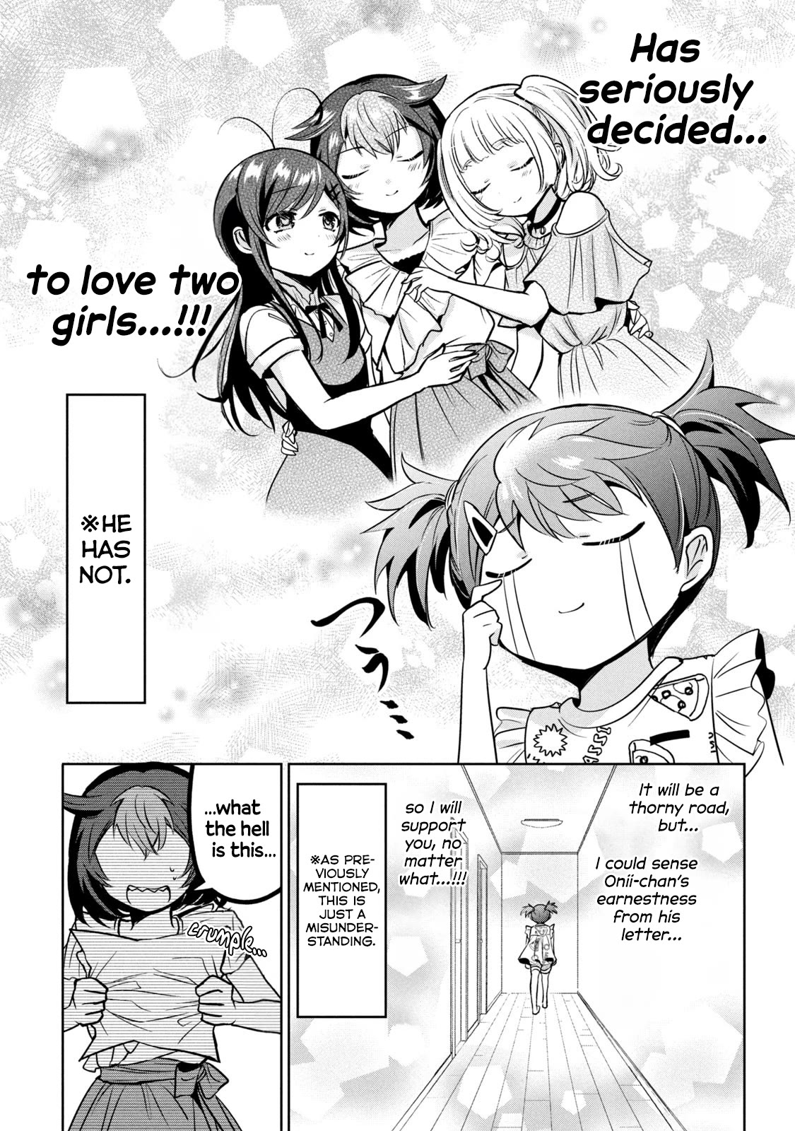 Amachin wa Jishou ♂ Chapter 55.5 page 8 - Chapter 55.5: Second Girlfriend ♂