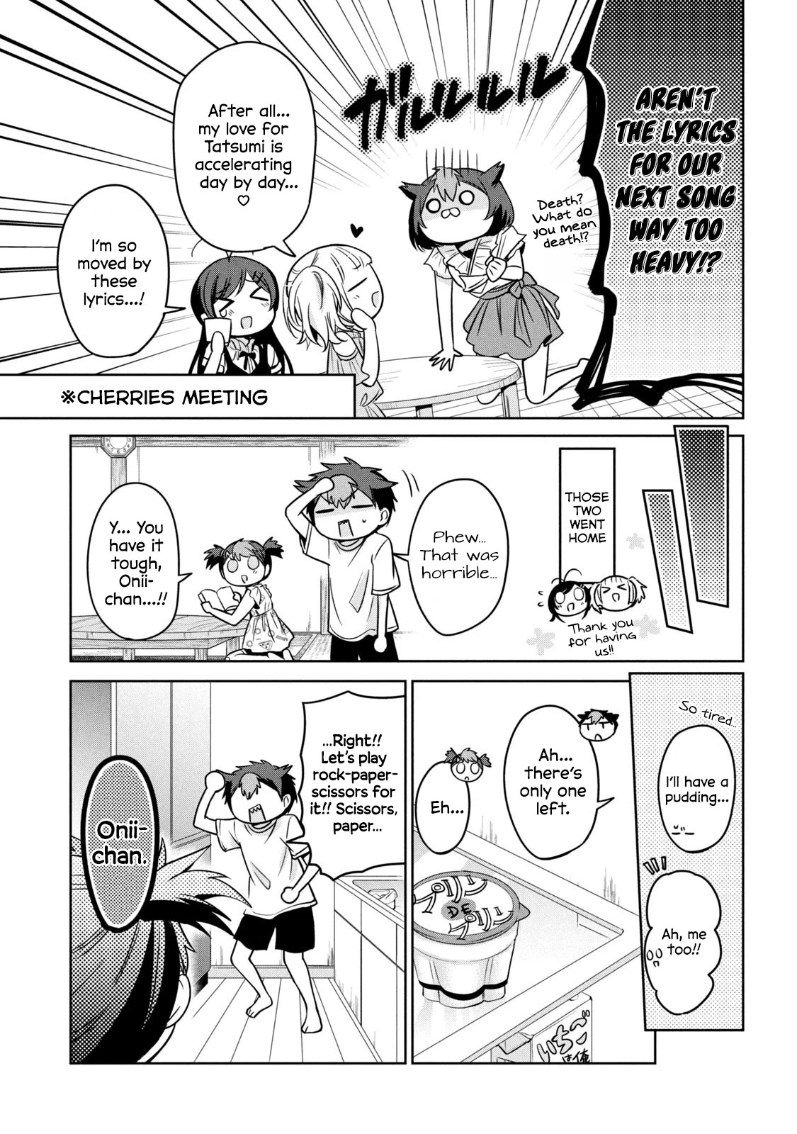 Amachin wa Jishou ♂ Chapter 55.5 page 9 - Chapter 55.5: Second Girlfriend ♂
