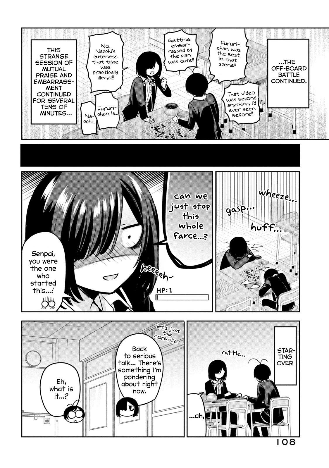 Amachin wa Jishou ♂ Chapter 55 page 12 - Chapter 55: Secret Go Club ♂