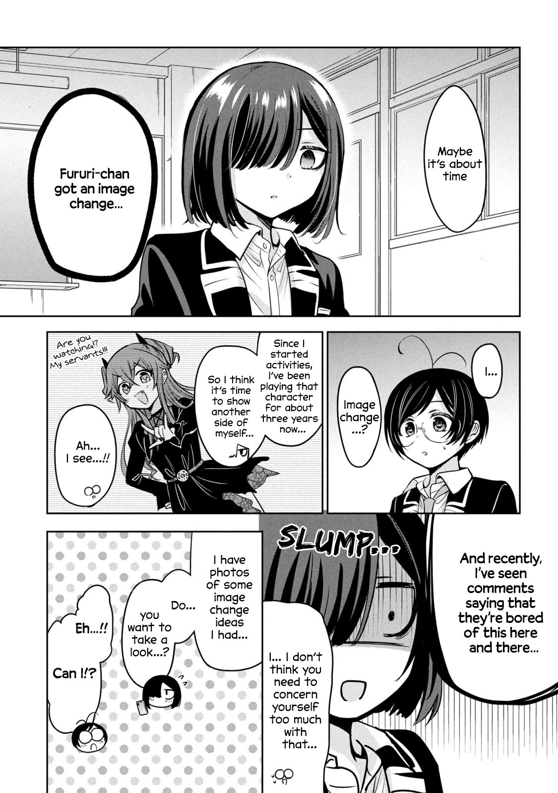 Amachin wa Jishou ♂ Chapter 55 page 13 - Chapter 55: Secret Go Club ♂