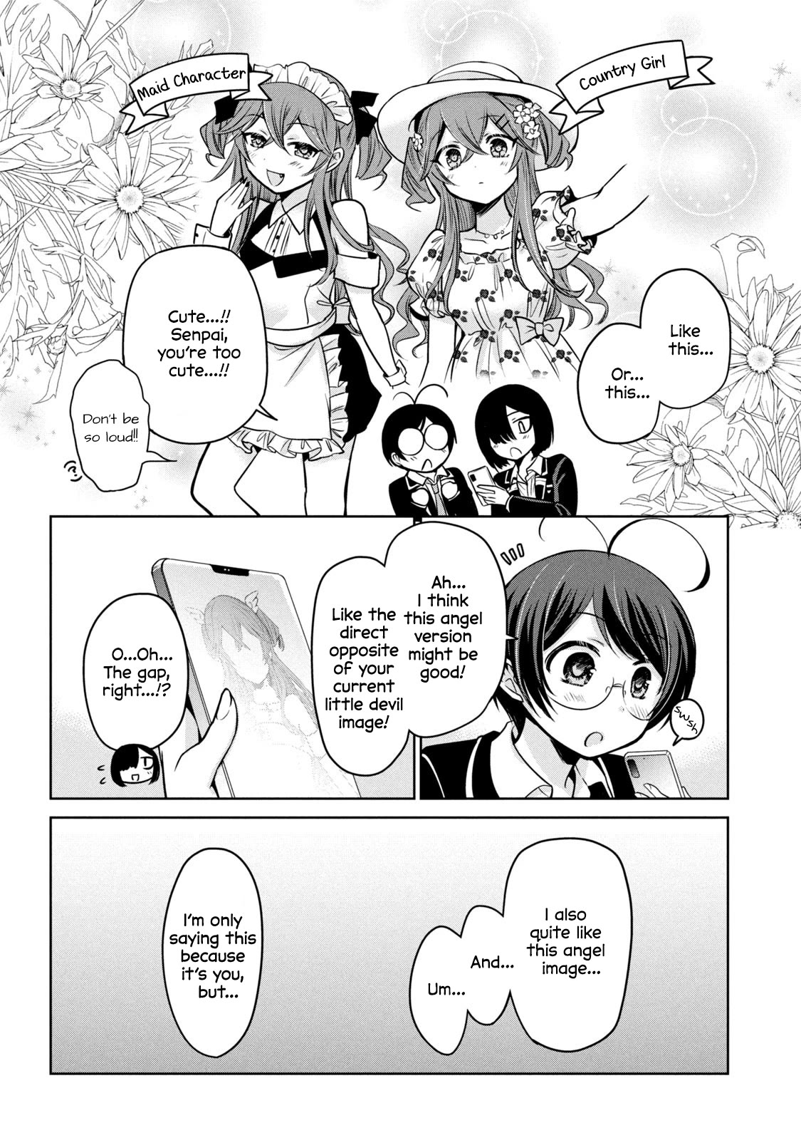 Amachin wa Jishou ♂ Chapter 55 page 14 - Chapter 55: Secret Go Club ♂