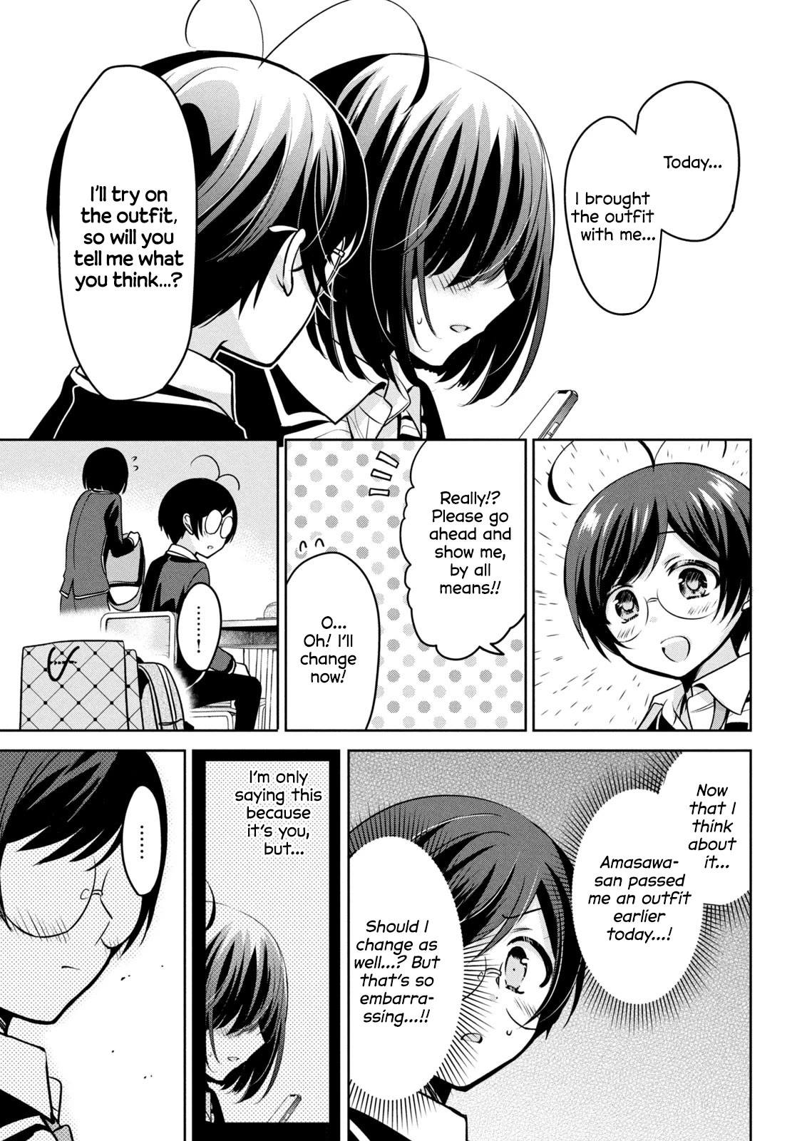 Amachin wa Jishou ♂ Chapter 55 page 15 - Chapter 55: Secret Go Club ♂