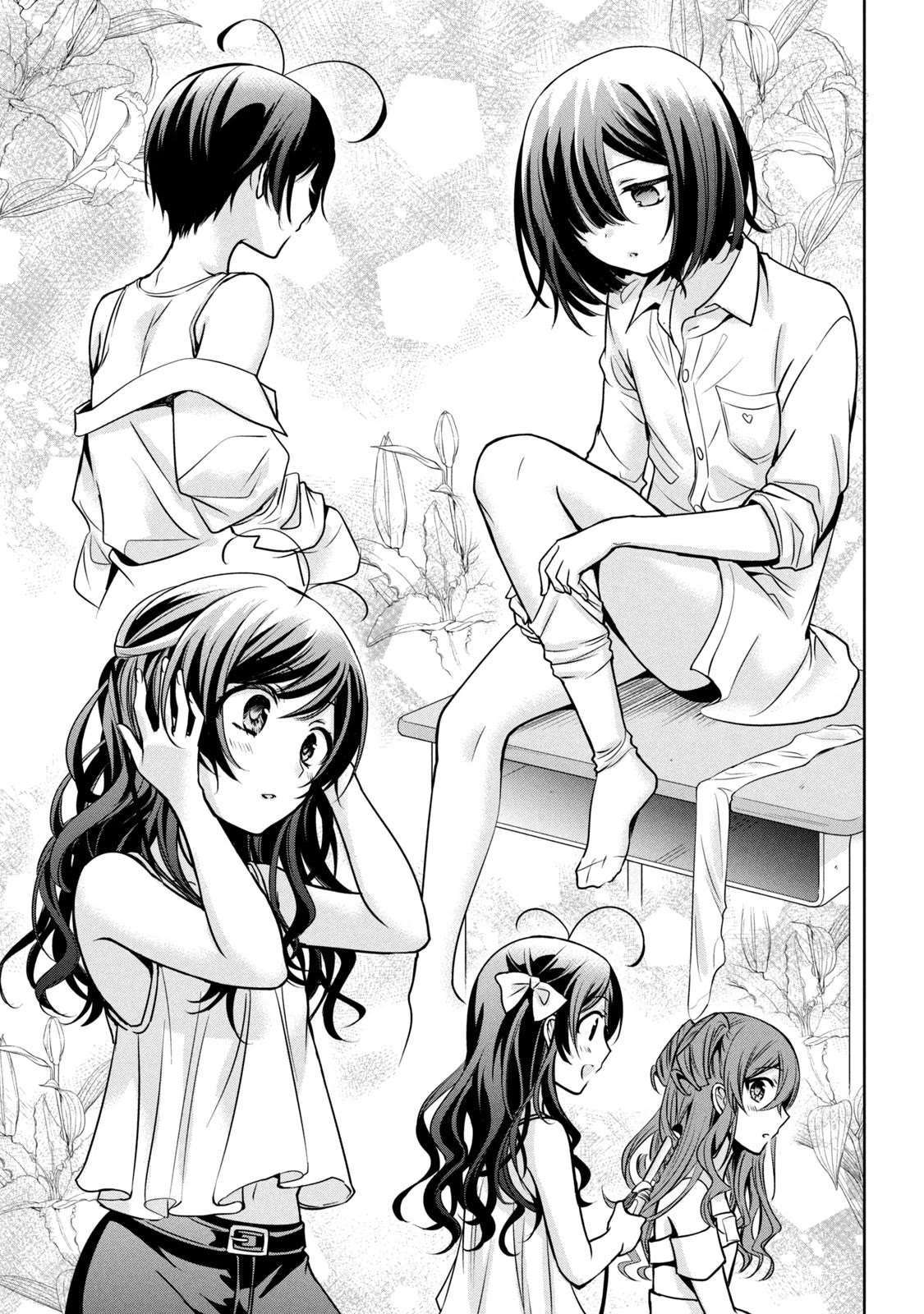 Amachin wa Jishou ♂ Chapter 55 page 17 - Chapter 55: Secret Go Club ♂