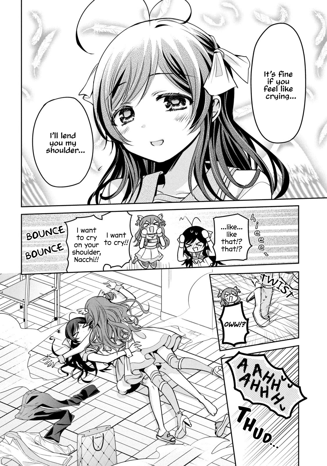 Amachin wa Jishou ♂ Chapter 55 page 20 - Chapter 55: Secret Go Club ♂