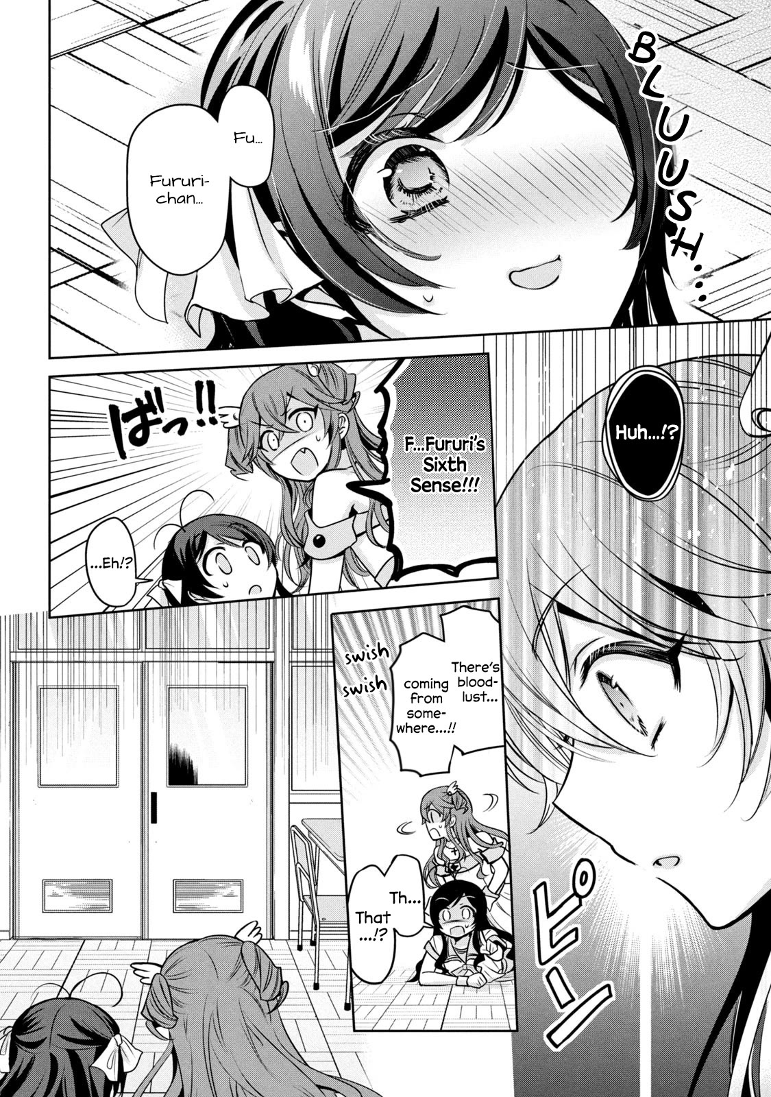 Amachin wa Jishou ♂ Chapter 55 page 22 - Chapter 55: Secret Go Club ♂