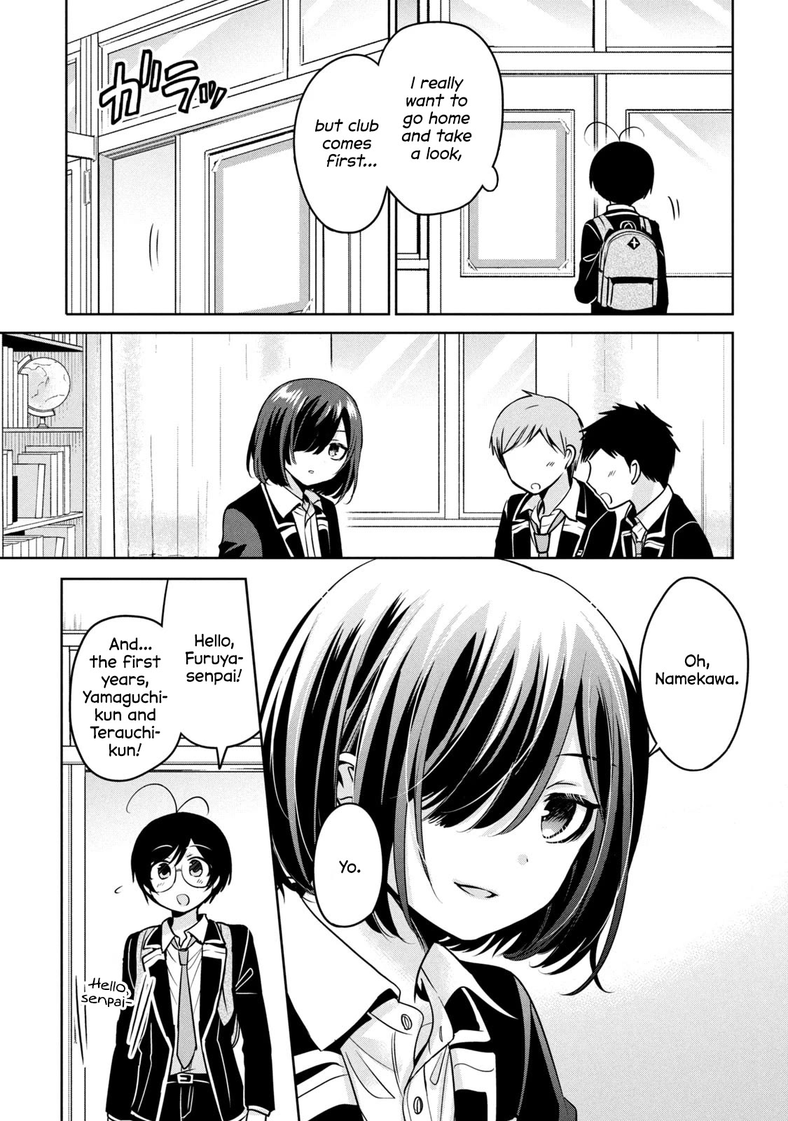 Amachin wa Jishou ♂ Chapter 55 page 3 - Chapter 55: Secret Go Club ♂