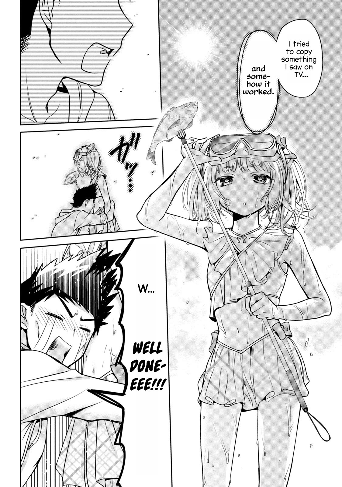 Amachin wa Jishou ♂ Chapter 56 page 12 - Chapter 56: Survival ♂