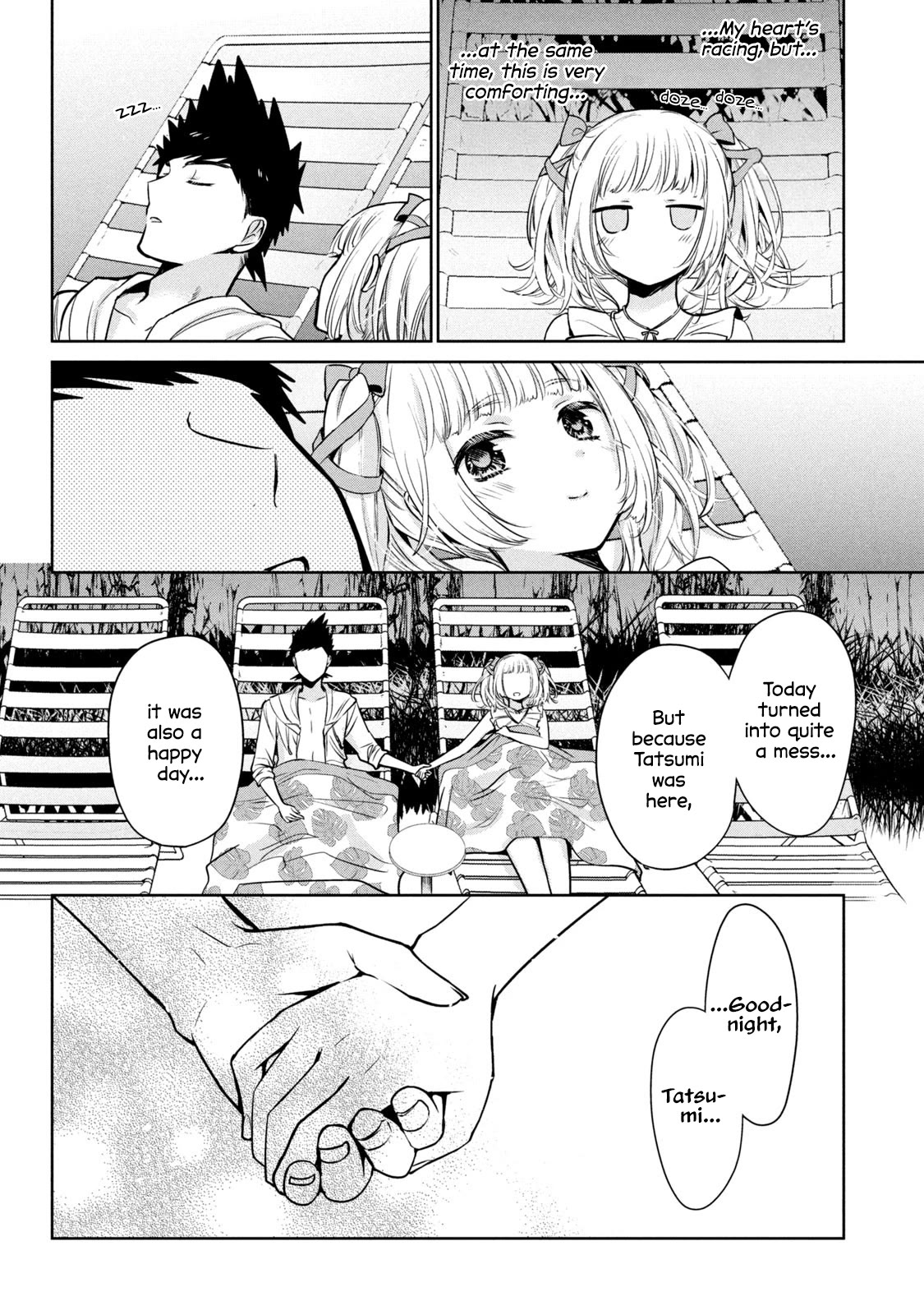 Amachin wa Jishou ♂ Chapter 56 page 22 - Chapter 56: Survival ♂