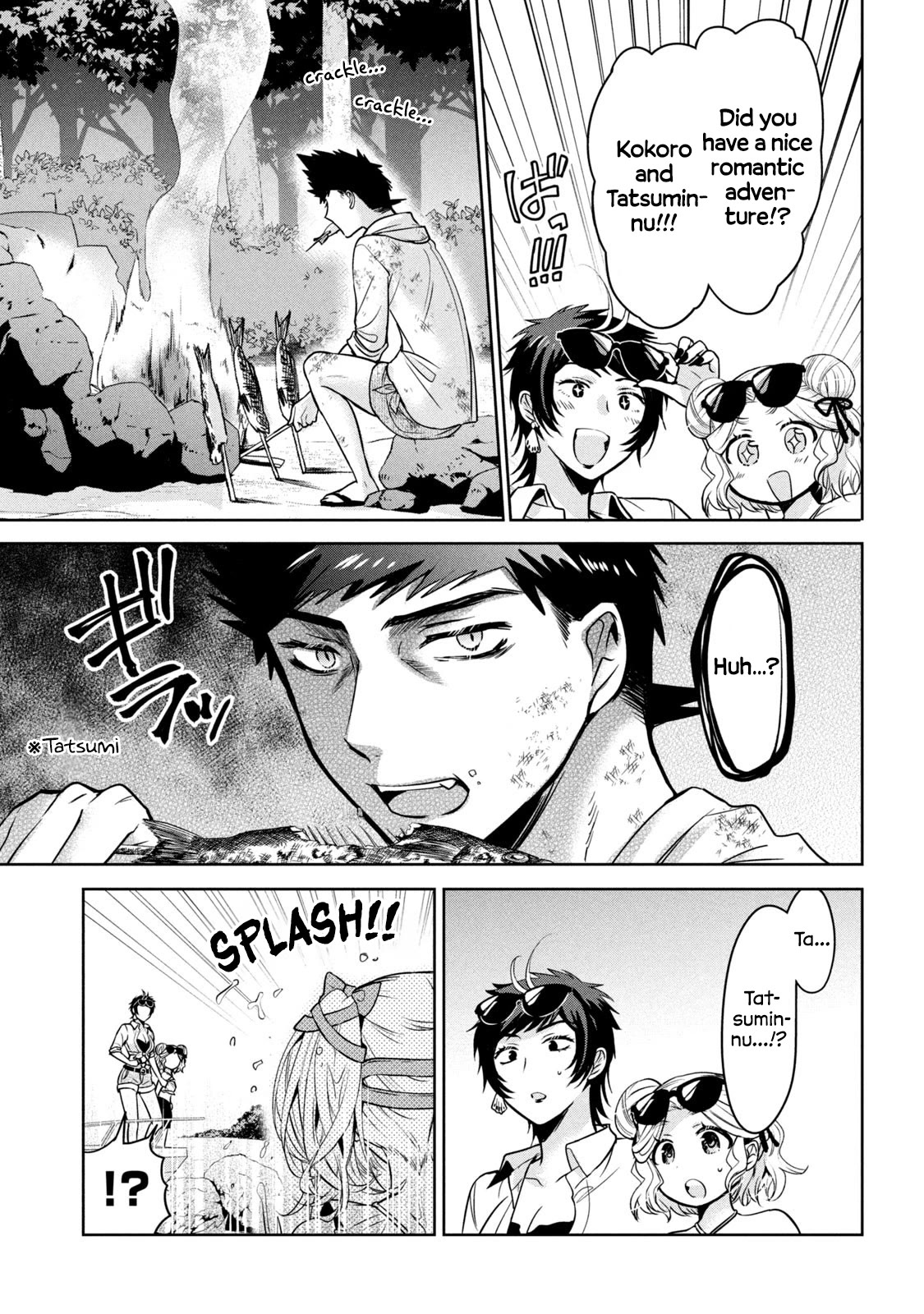 Amachin wa Jishou ♂ Chapter 56 page 25 - Chapter 56: Survival ♂