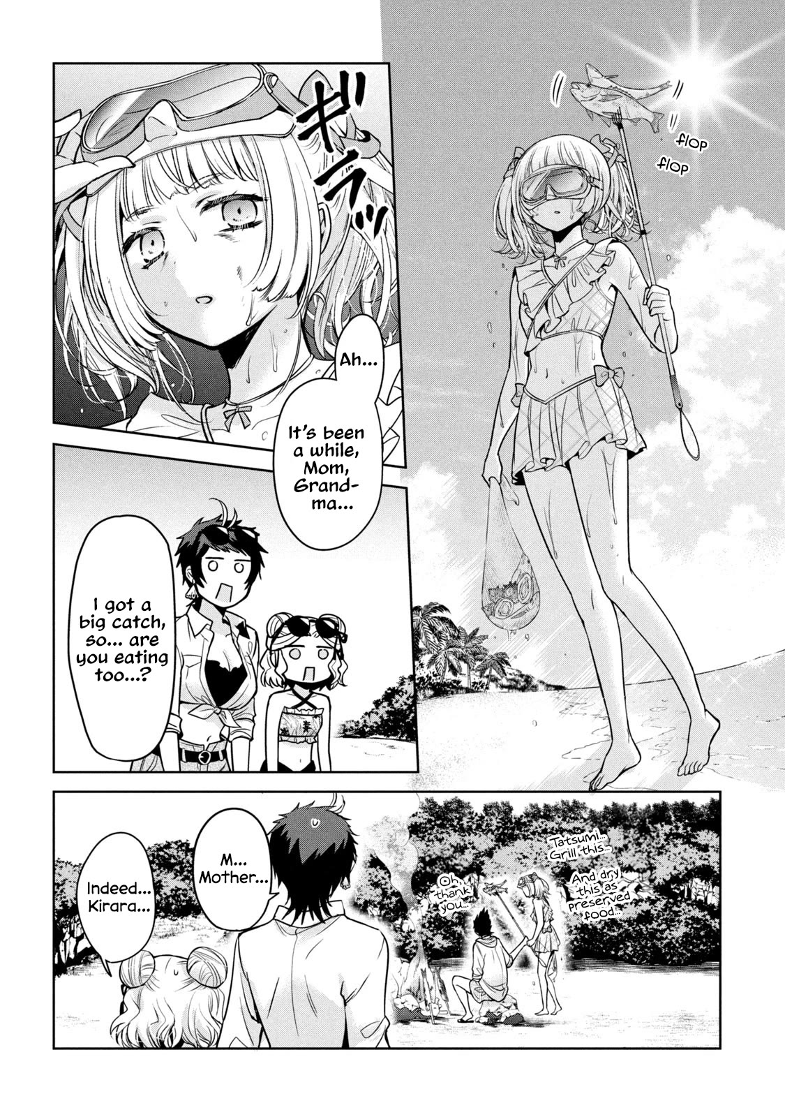 Amachin wa Jishou ♂ Chapter 56 page 26 - Chapter 56: Survival ♂