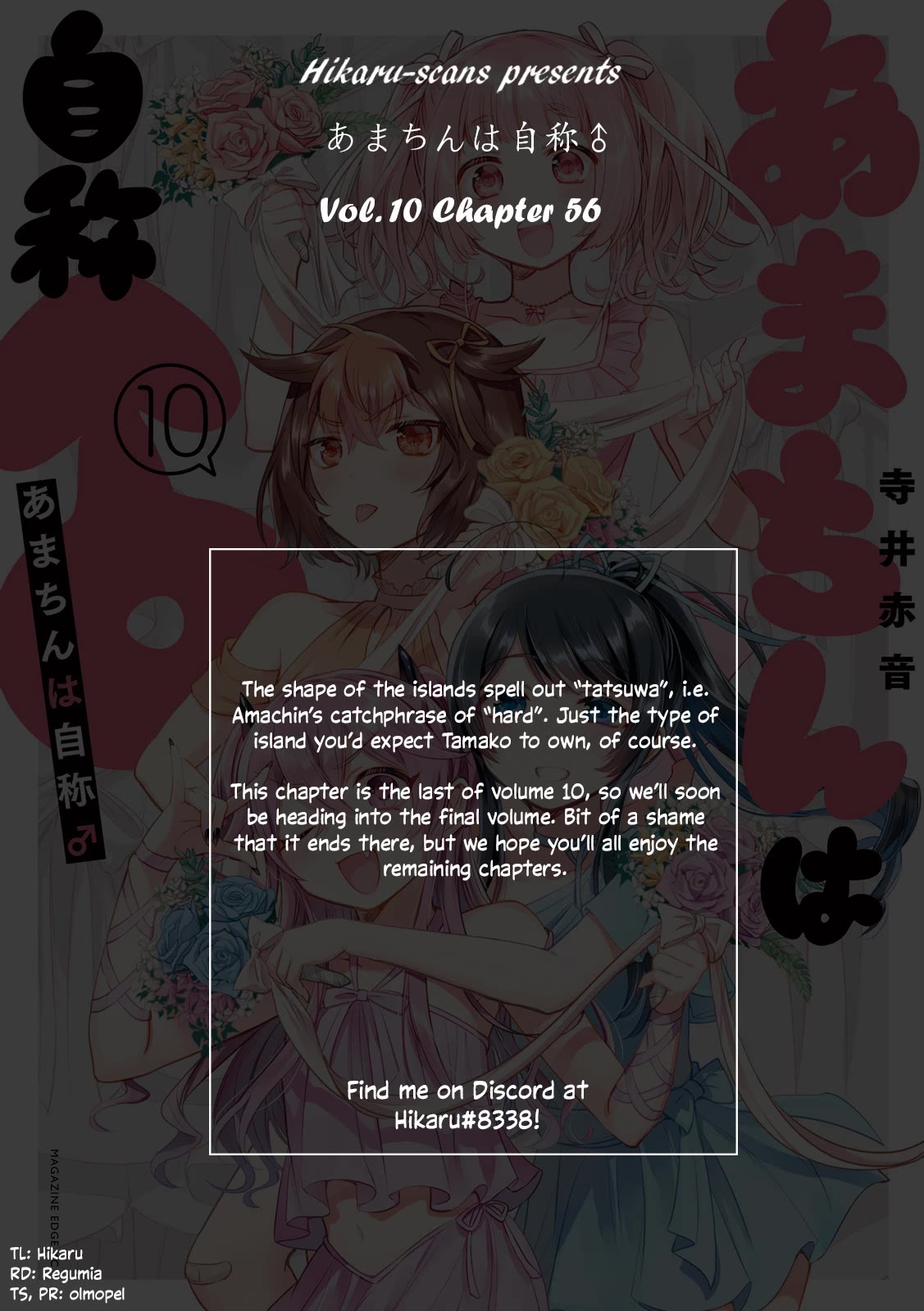 Amachin wa Jishou ♂ Chapter 56 page 28 - Chapter 56: Survival ♂