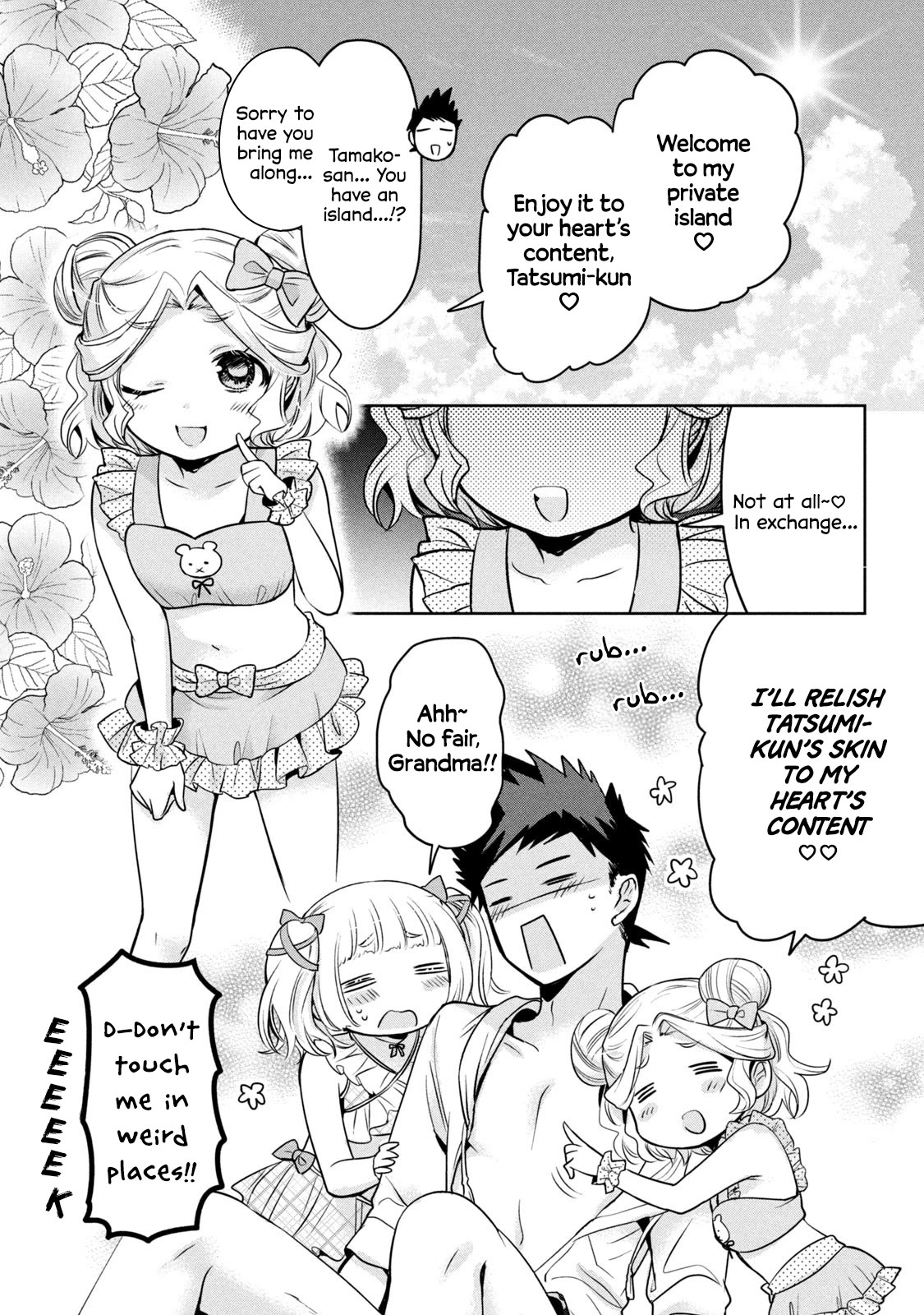 Amachin wa Jishou ♂ Chapter 56 page 3 - Chapter 56: Survival ♂
