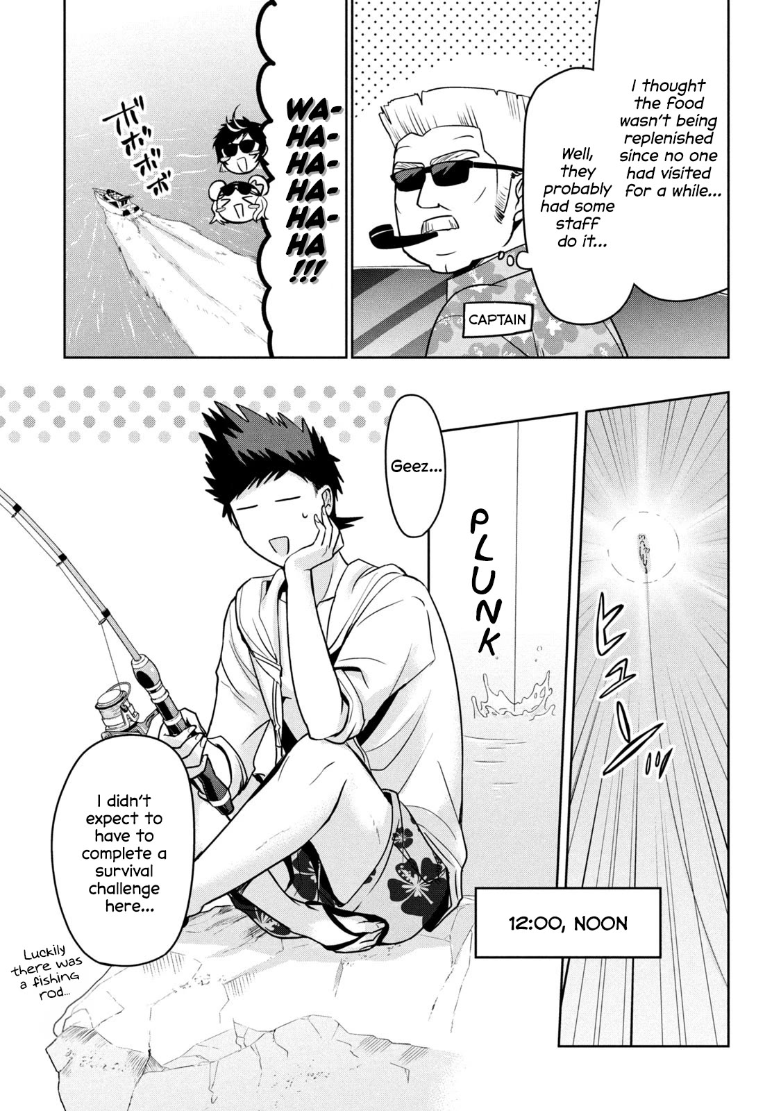 Amachin wa Jishou ♂ Chapter 56 page 9 - Chapter 56: Survival ♂