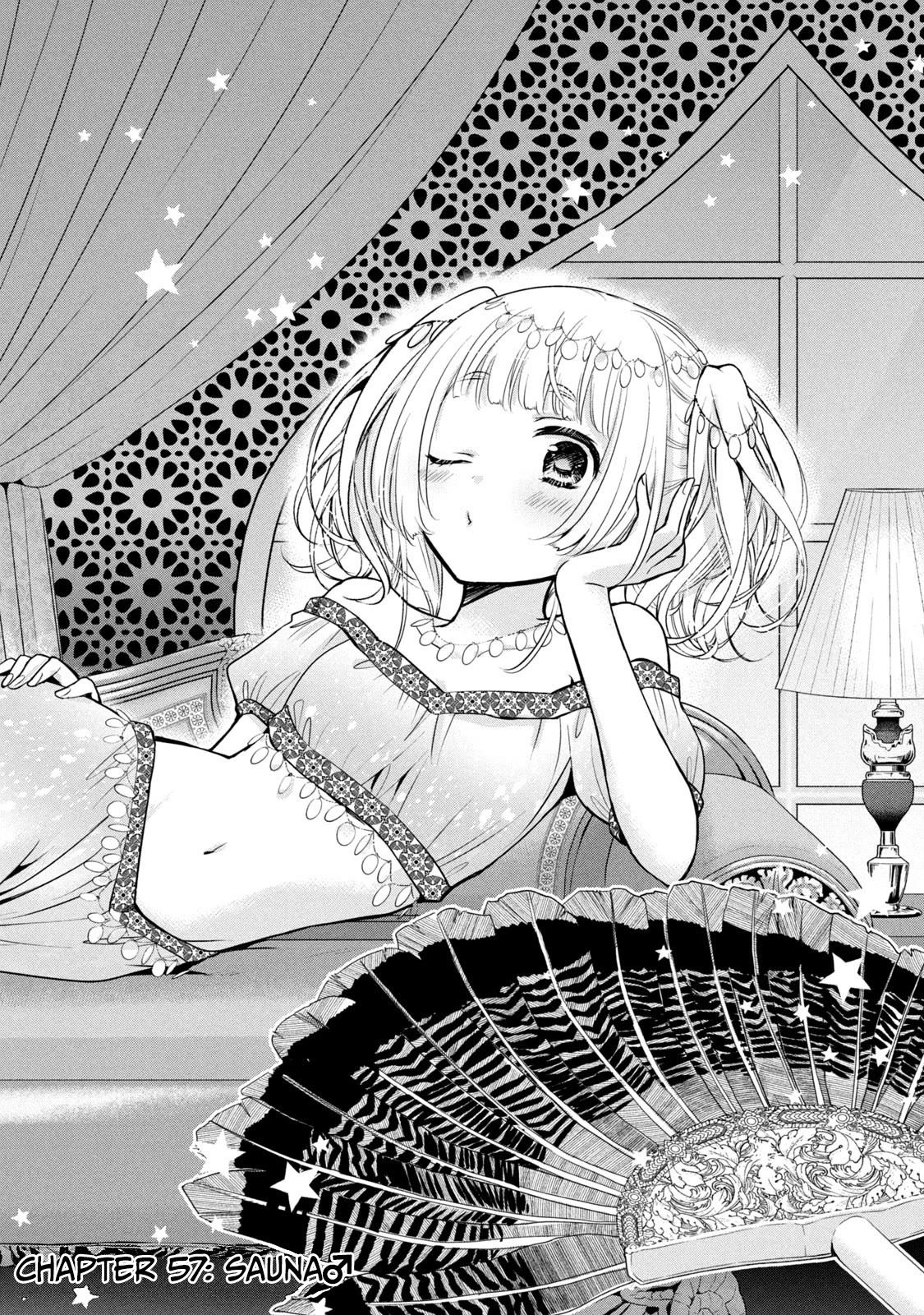 Amachin wa Jishou ♂ Chapter 57 page 1 - Chapter 57: Sauna ♂