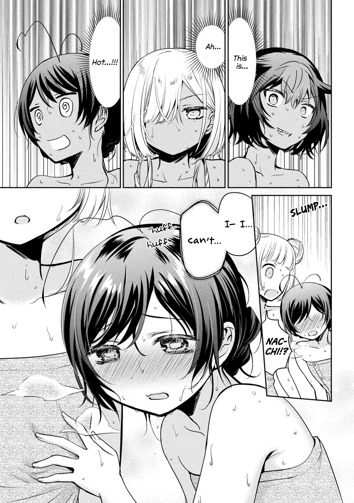 Amachin wa Jishou ♂ Chapter 57 page 11 - Chapter 57: Sauna ♂
