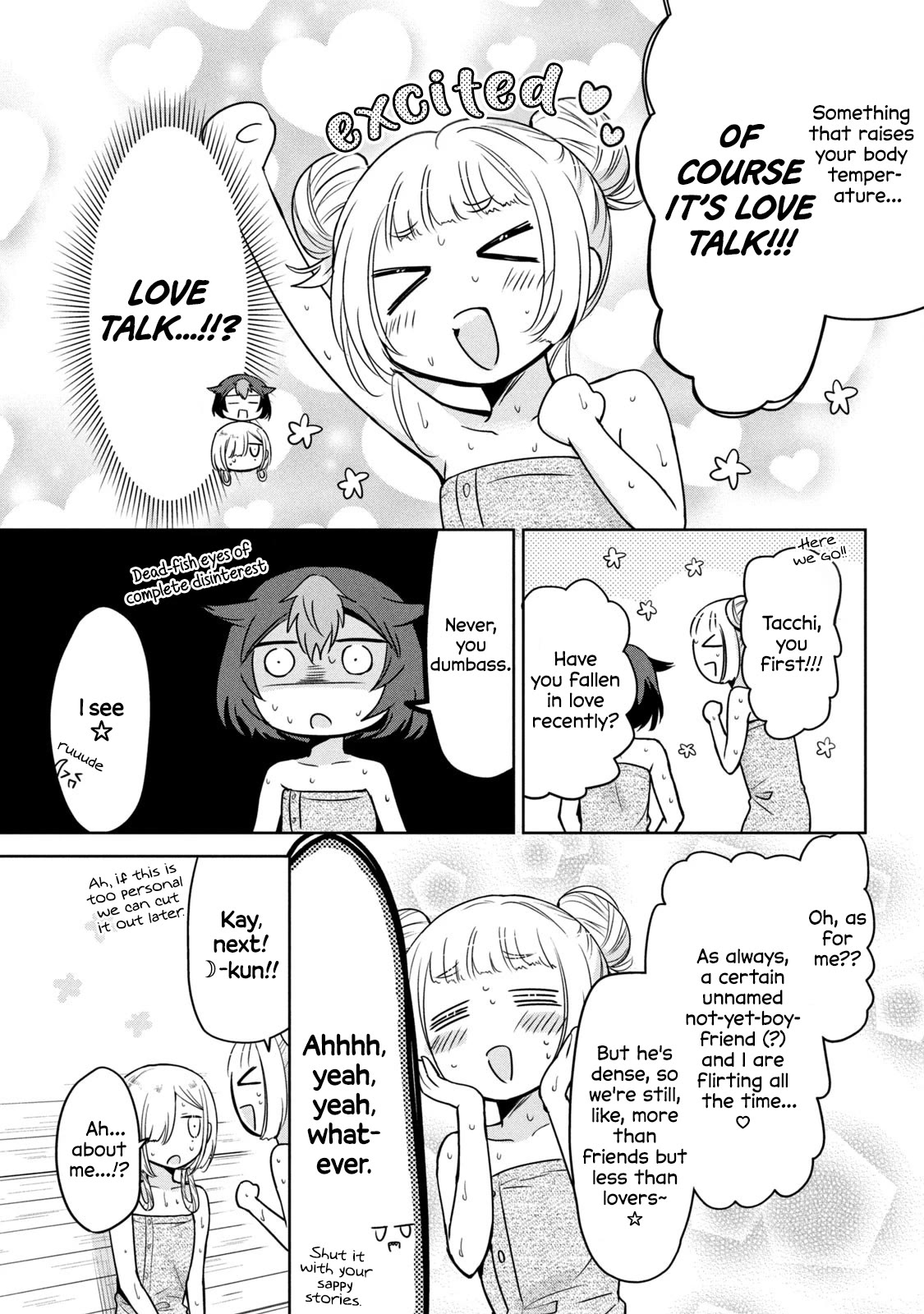 Amachin wa Jishou ♂ Chapter 57 page 13 - Chapter 57: Sauna ♂