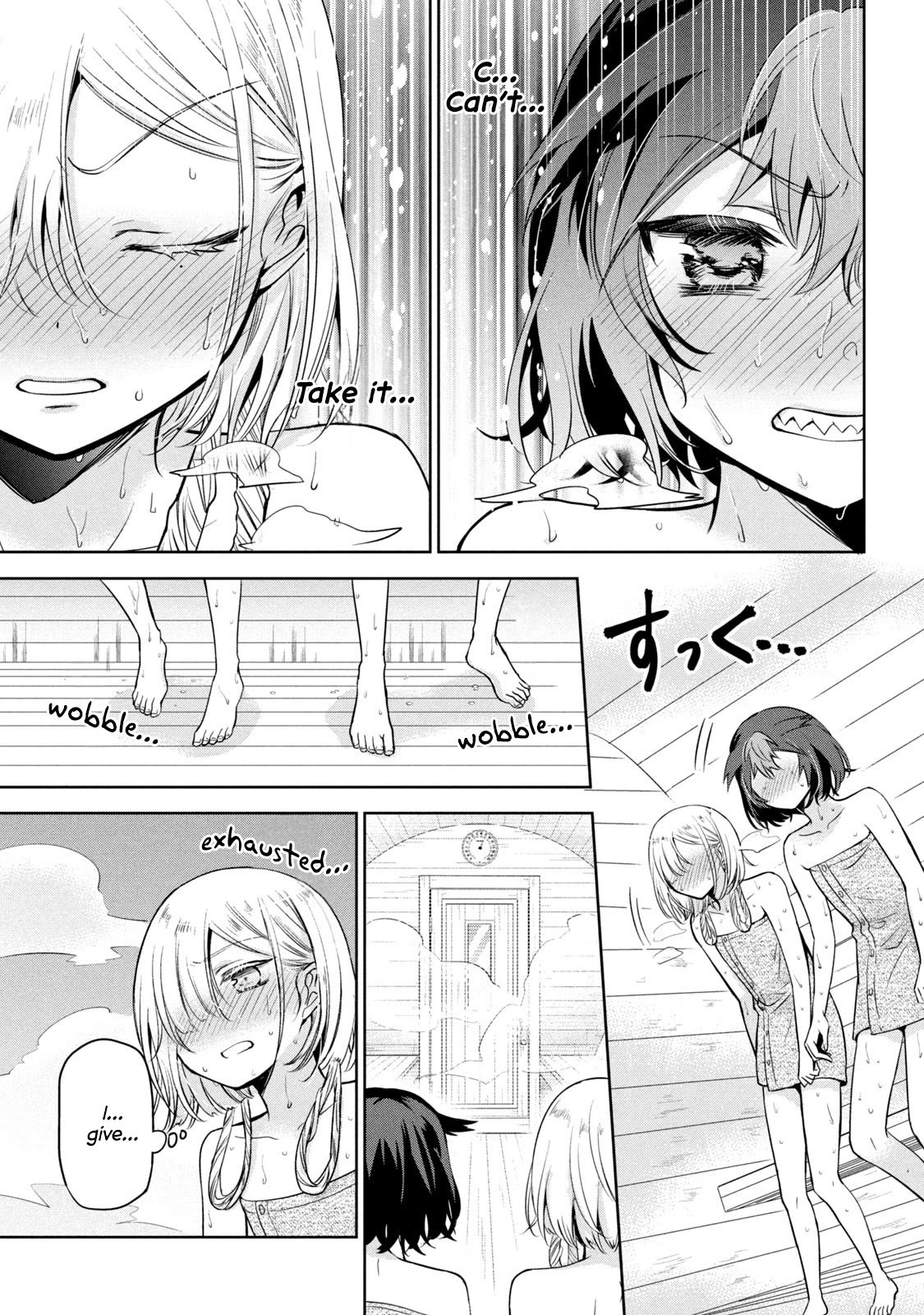 Amachin wa Jishou ♂ Chapter 57 page 19 - Chapter 57: Sauna ♂