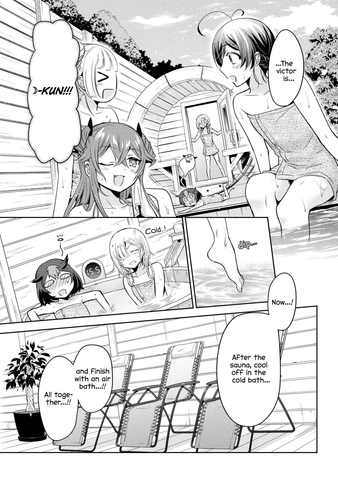 Amachin wa Jishou ♂ Chapter 57 page 21 - Chapter 57: Sauna ♂