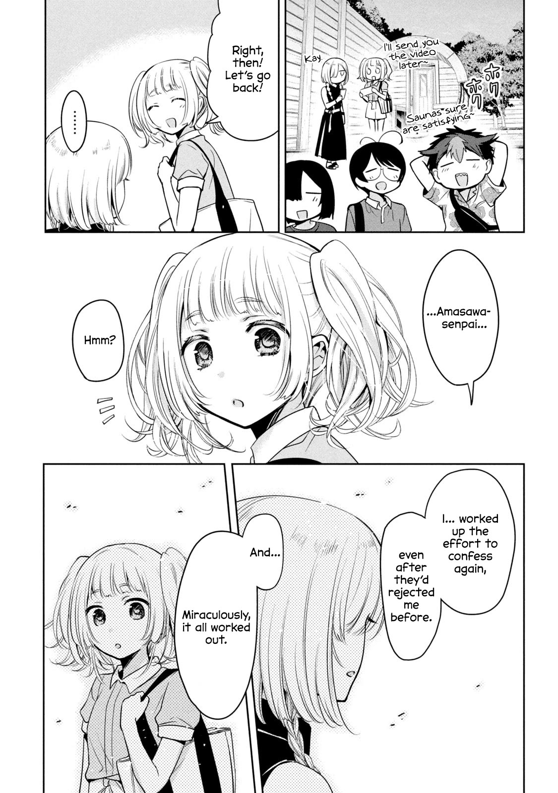 Amachin wa Jishou ♂ Chapter 57 page 24 - Chapter 57: Sauna ♂