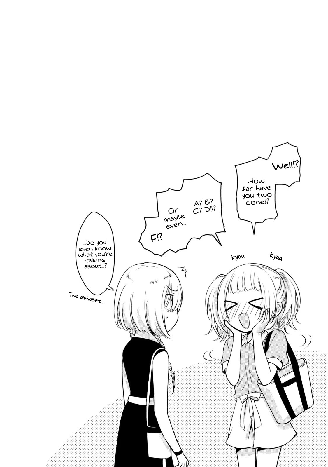 Amachin wa Jishou ♂ Chapter 57 page 26 - Chapter 57: Sauna ♂