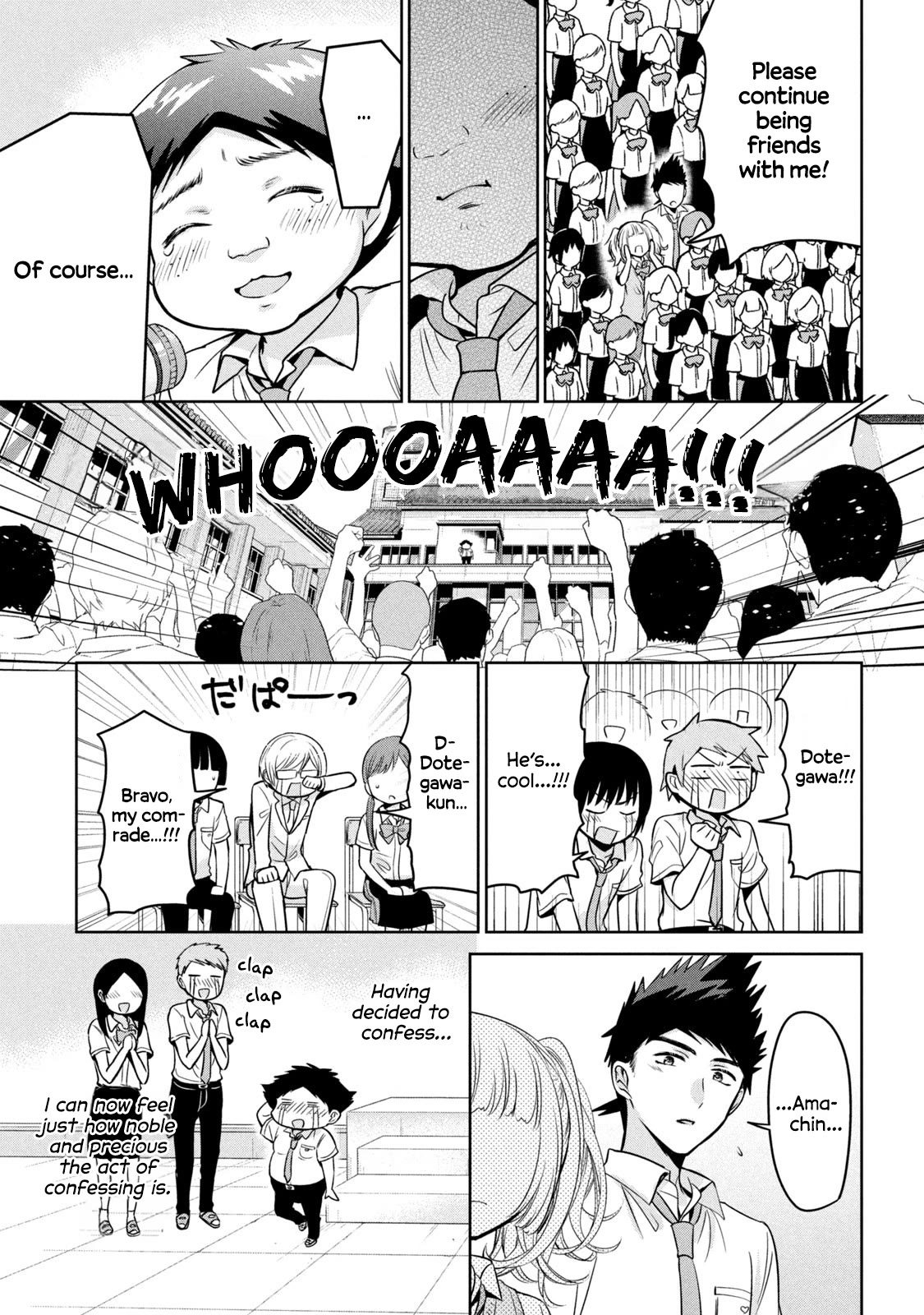 Amachin wa Jishou ♂ Chapter 58 page 13 - Chapter 58: Unrequited Love ♂