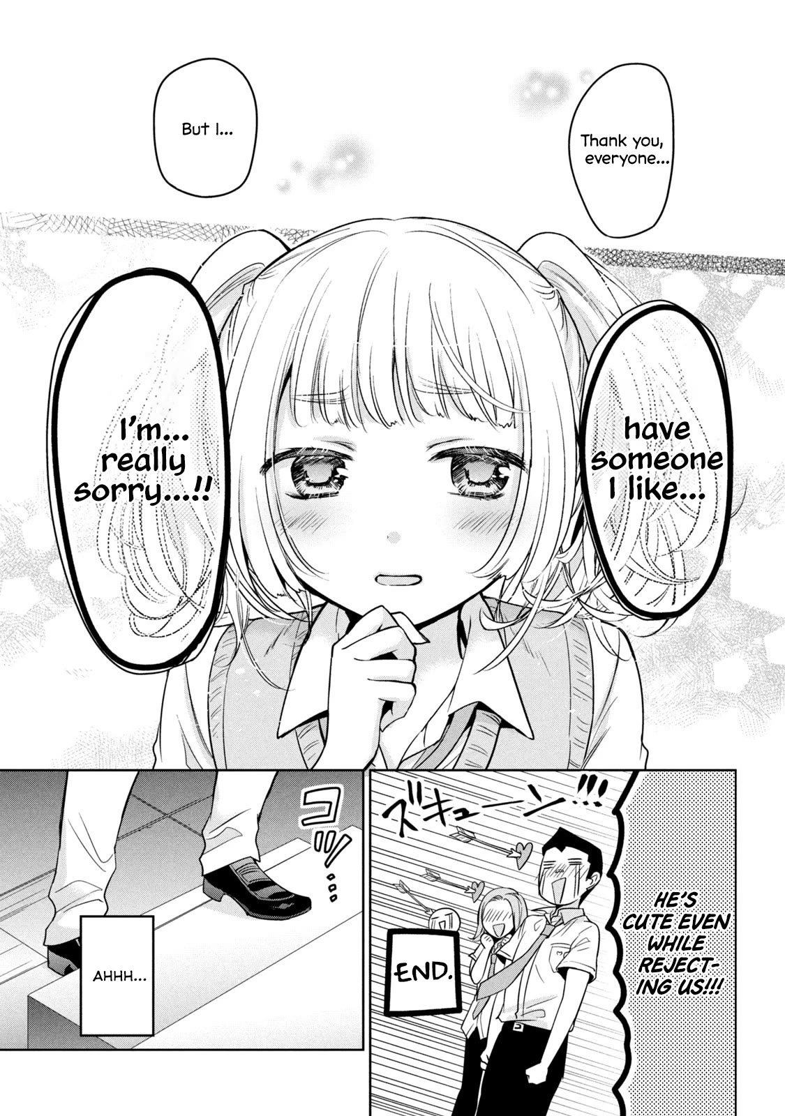 Amachin wa Jishou ♂ Chapter 58 page 15 - Chapter 58: Unrequited Love ♂