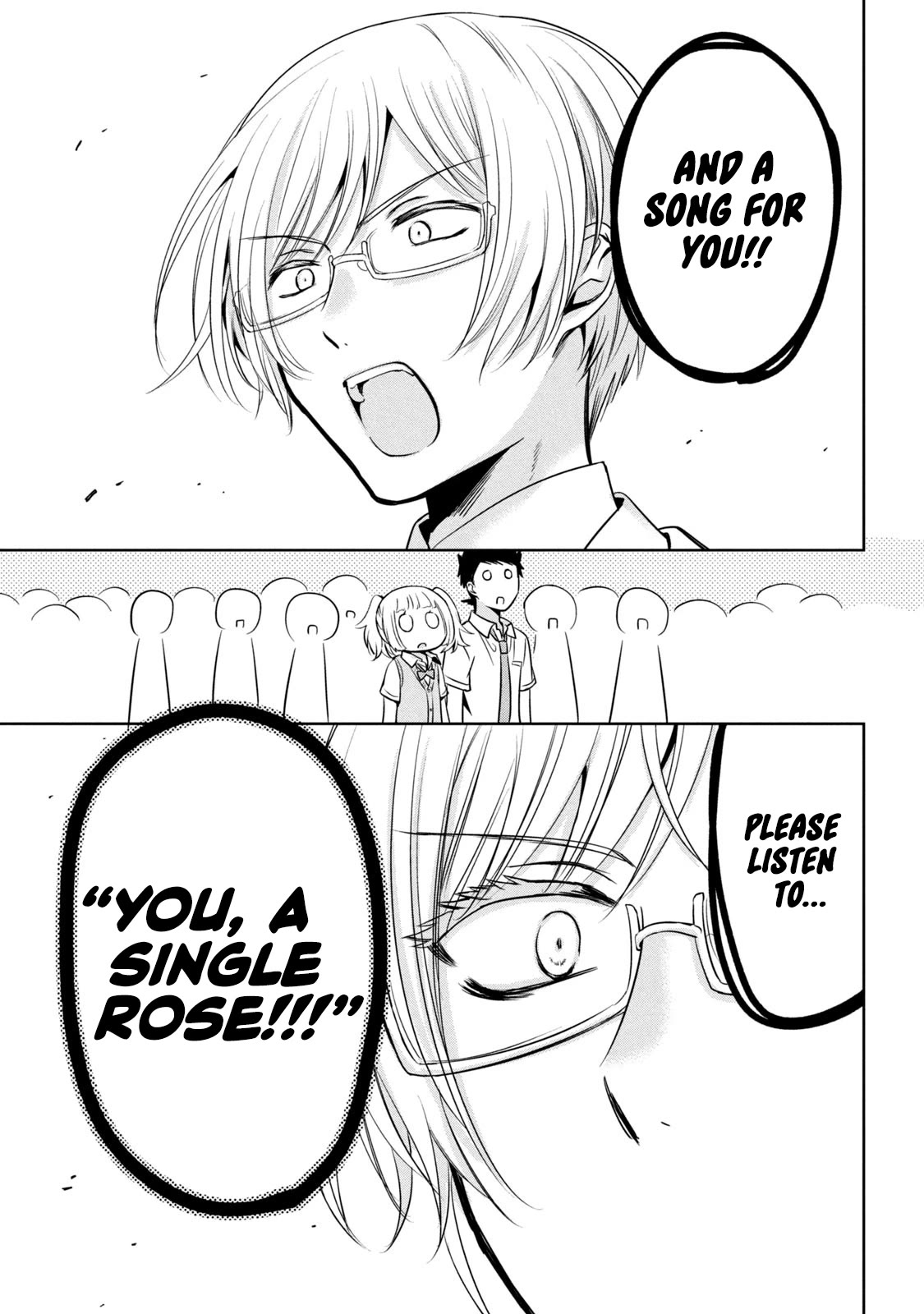Amachin wa Jishou ♂ Chapter 58 page 17 - Chapter 58: Unrequited Love ♂