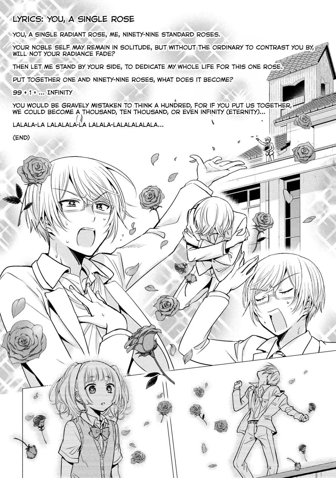 Amachin wa Jishou ♂ Chapter 58 page 18 - Chapter 58: Unrequited Love ♂