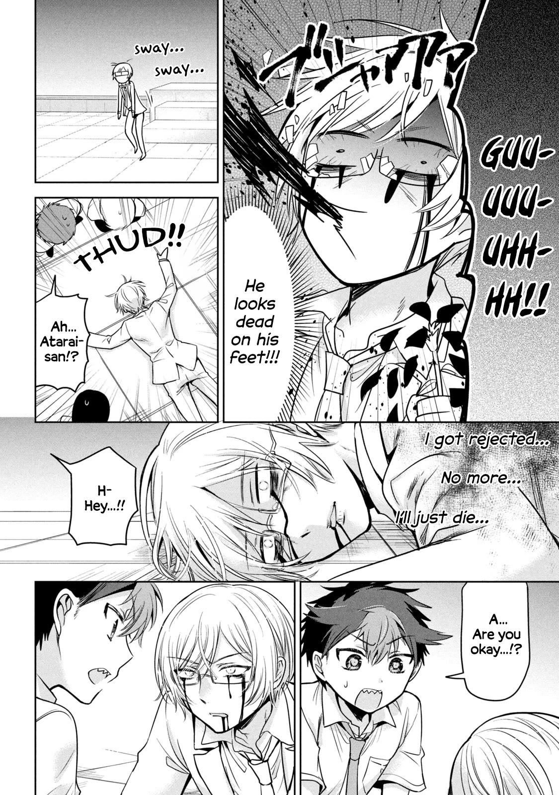 Amachin wa Jishou ♂ Chapter 58 page 20 - Chapter 58: Unrequited Love ♂