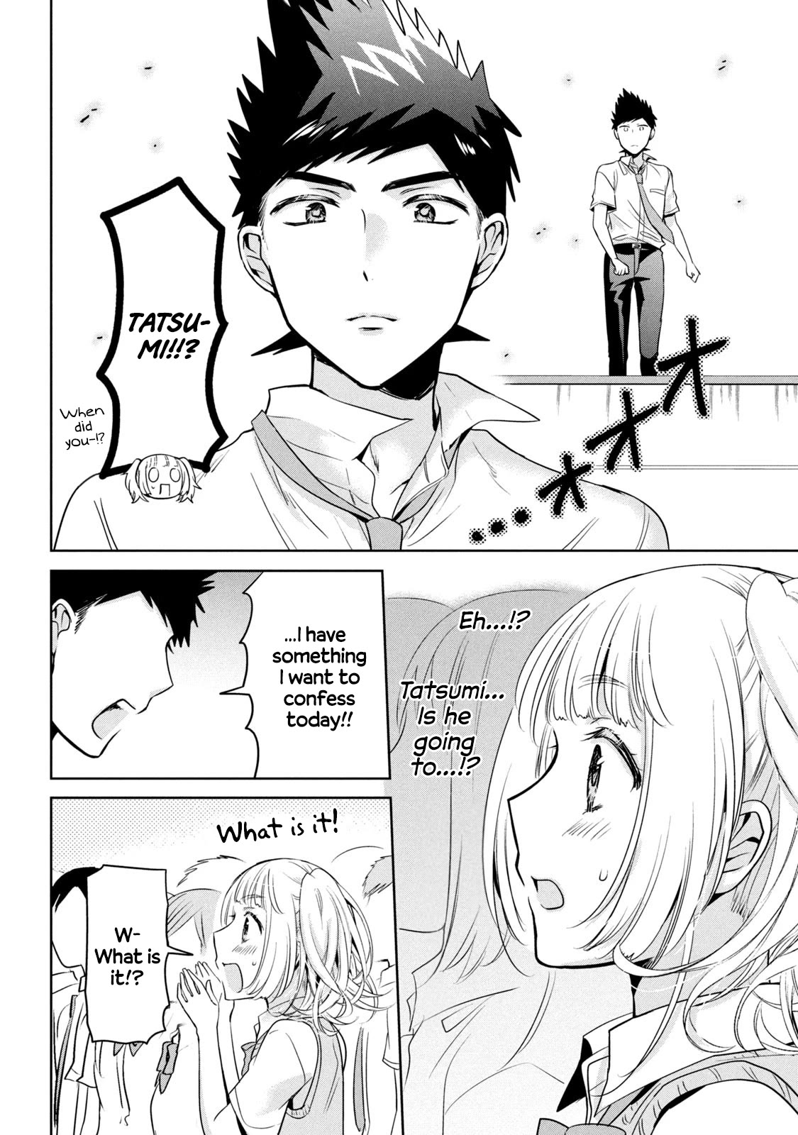 Amachin wa Jishou ♂ Chapter 58 page 22 - Chapter 58: Unrequited Love ♂