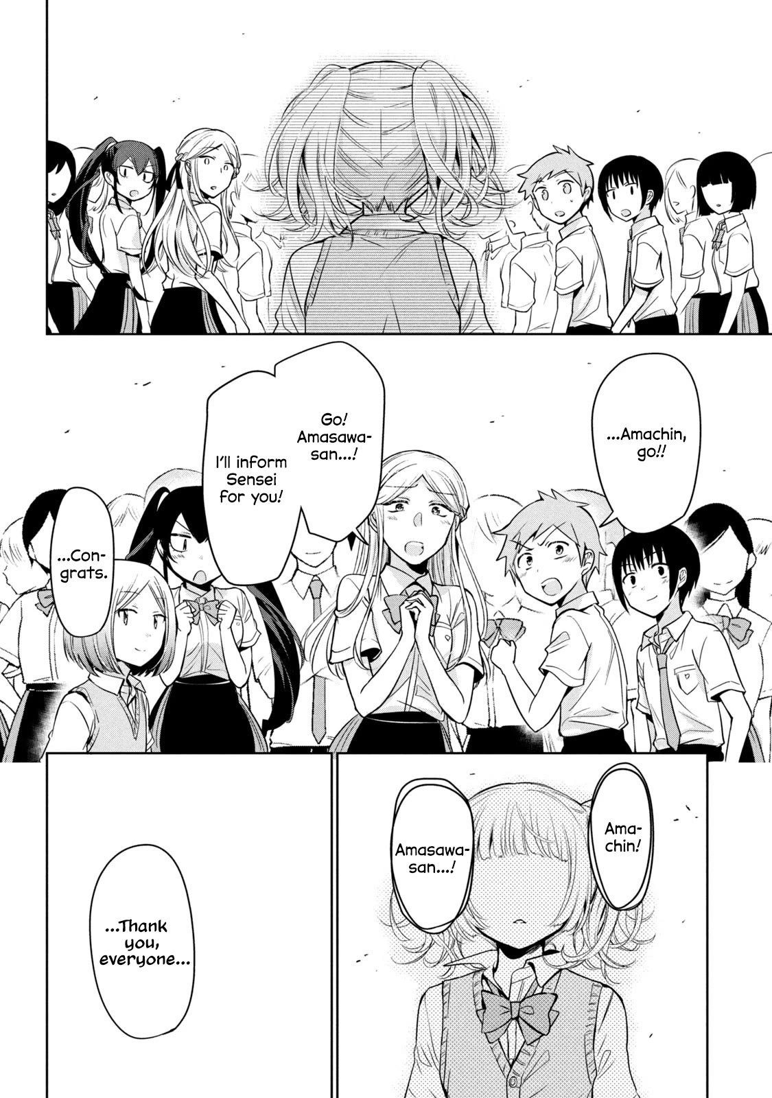 Amachin wa Jishou ♂ Chapter 58 page 24 - Chapter 58: Unrequited Love ♂