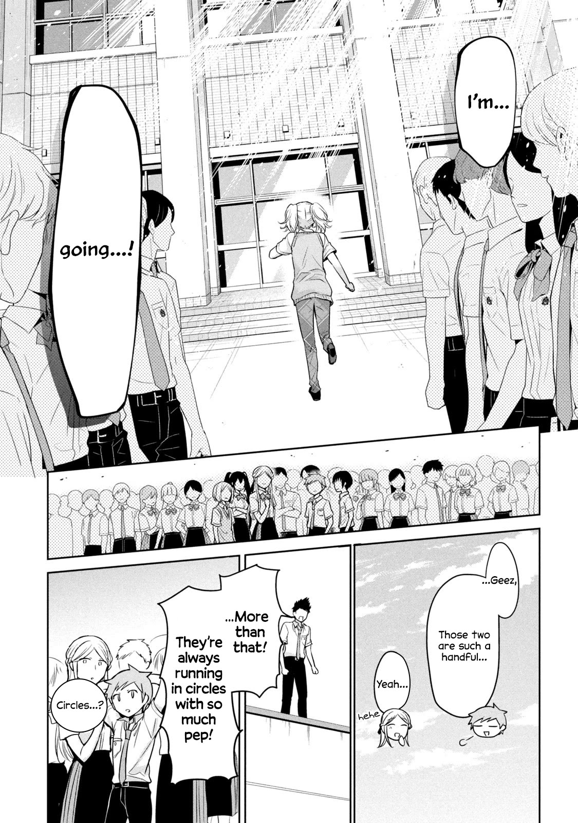Amachin wa Jishou ♂ Chapter 58 page 25 - Chapter 58: Unrequited Love ♂