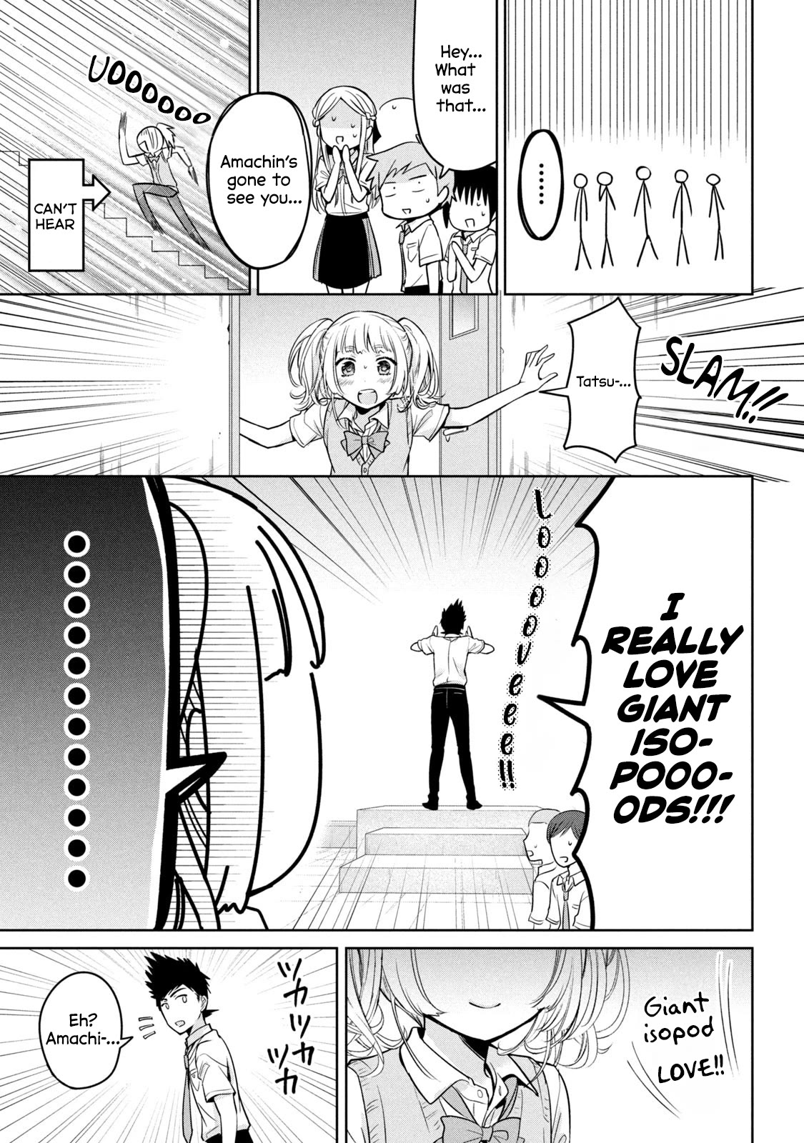 Amachin wa Jishou ♂ Chapter 58 page 27 - Chapter 58: Unrequited Love ♂