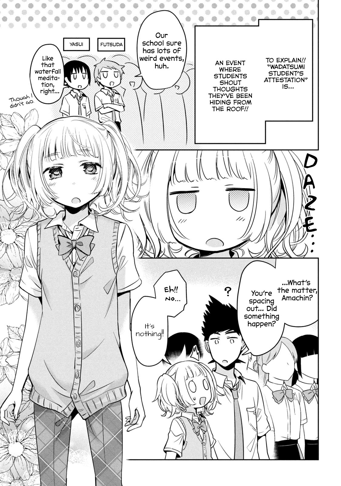 Amachin wa Jishou ♂ Chapter 58 page 3 - Chapter 58: Unrequited Love ♂