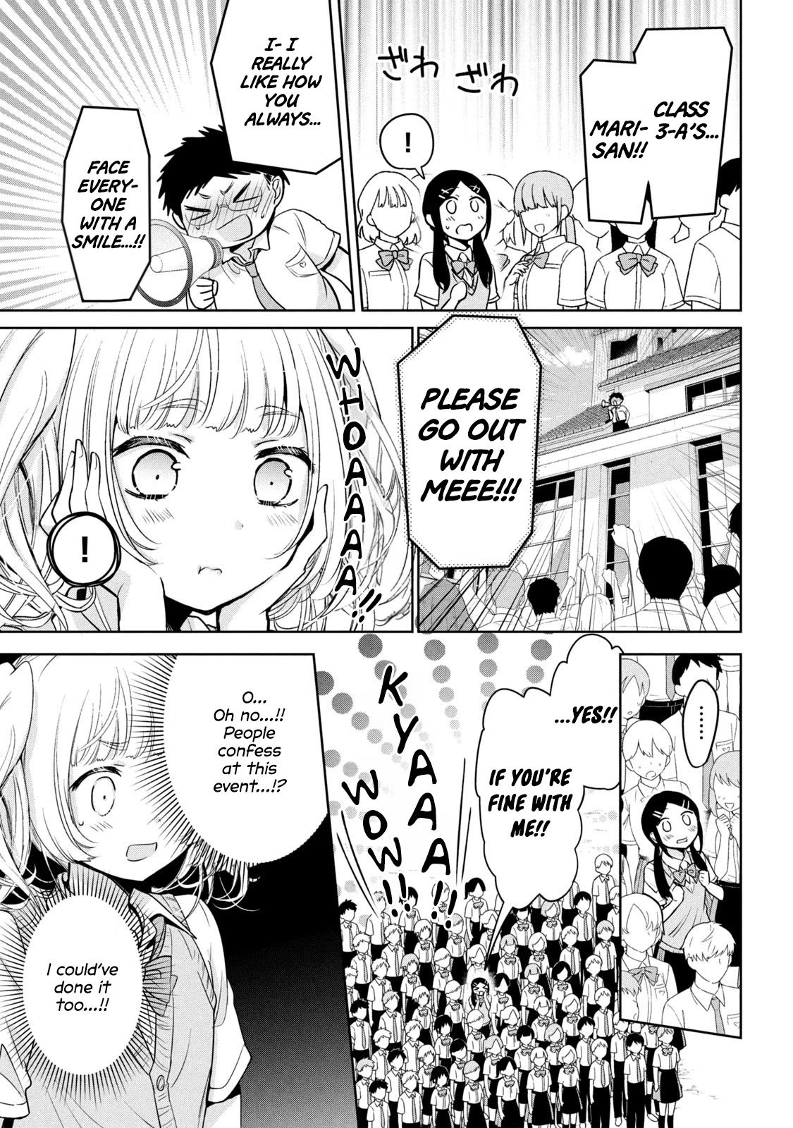 Amachin wa Jishou ♂ Chapter 58 page 5 - Chapter 58: Unrequited Love ♂