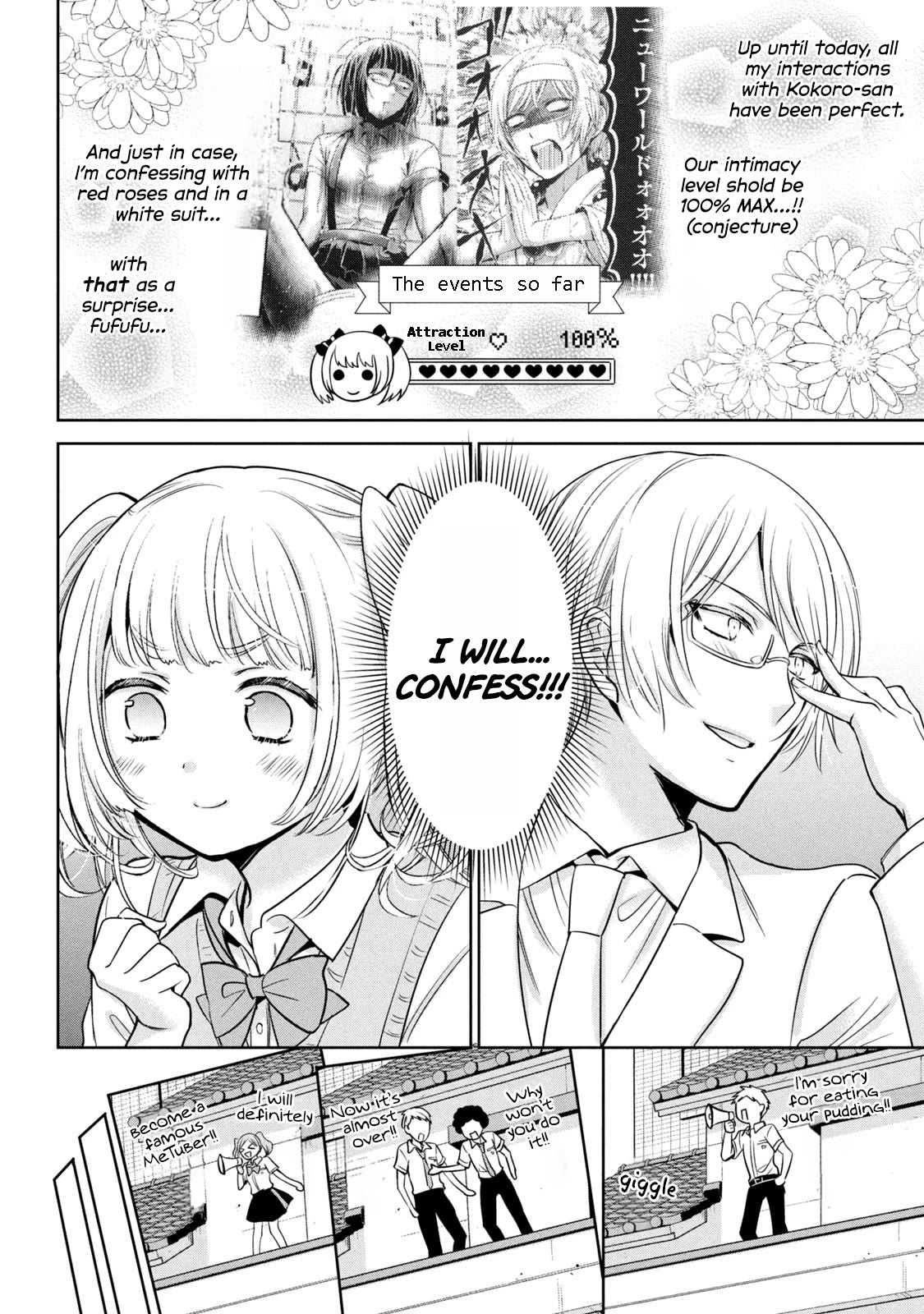 Amachin wa Jishou ♂ Chapter 58 page 8 - Chapter 58: Unrequited Love ♂