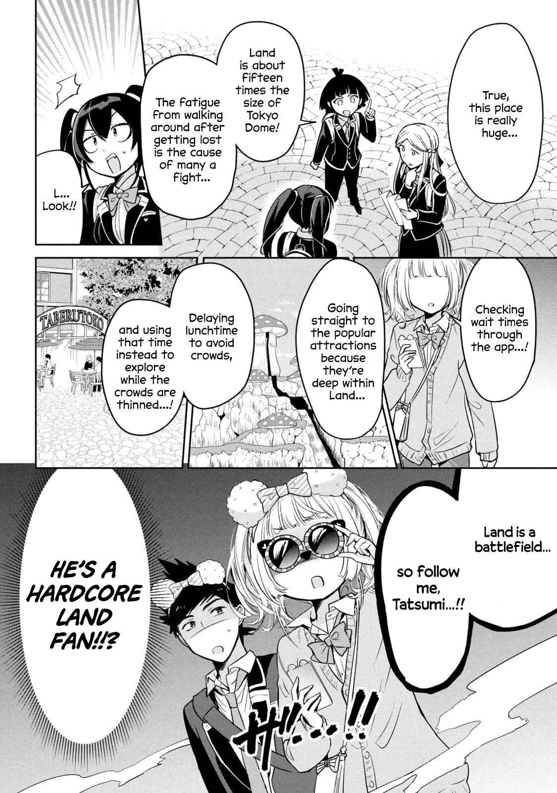 Amachin wa Jishou ♂ Chapter 59 page 10 - Chapter 59: Land ♂