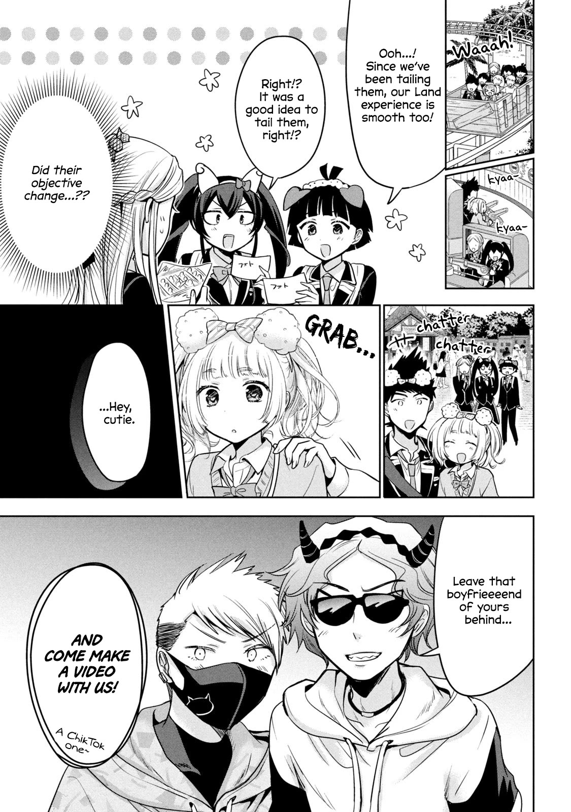 Amachin wa Jishou ♂ Chapter 59 page 13 - Chapter 59: Land ♂