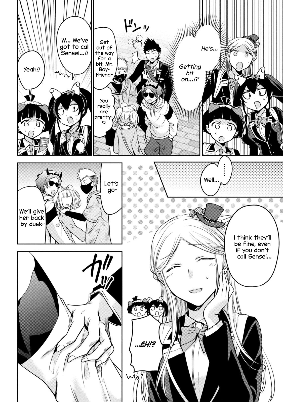 Amachin wa Jishou ♂ Chapter 59 page 14 - Chapter 59: Land ♂