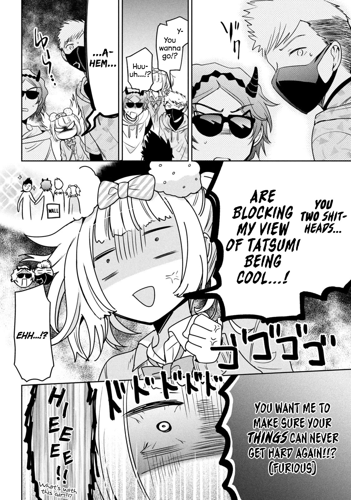 Amachin wa Jishou ♂ Chapter 59 page 16 - Chapter 59: Land ♂