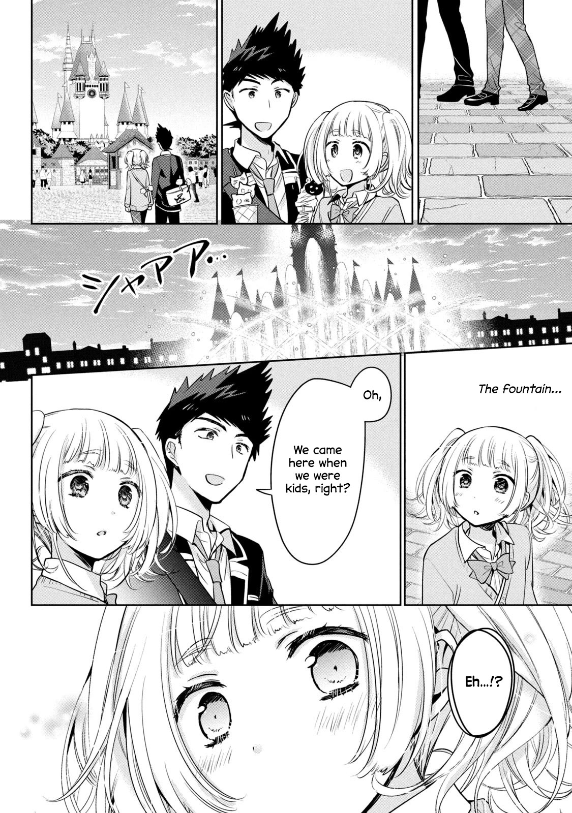 Amachin wa Jishou ♂ Chapter 59 page 18 - Chapter 59: Land ♂