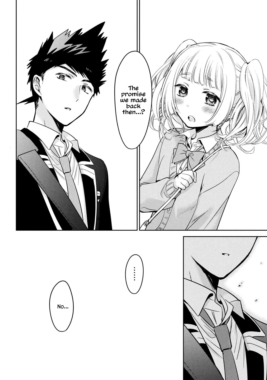 Amachin wa Jishou ♂ Chapter 59 page 20 - Chapter 59: Land ♂