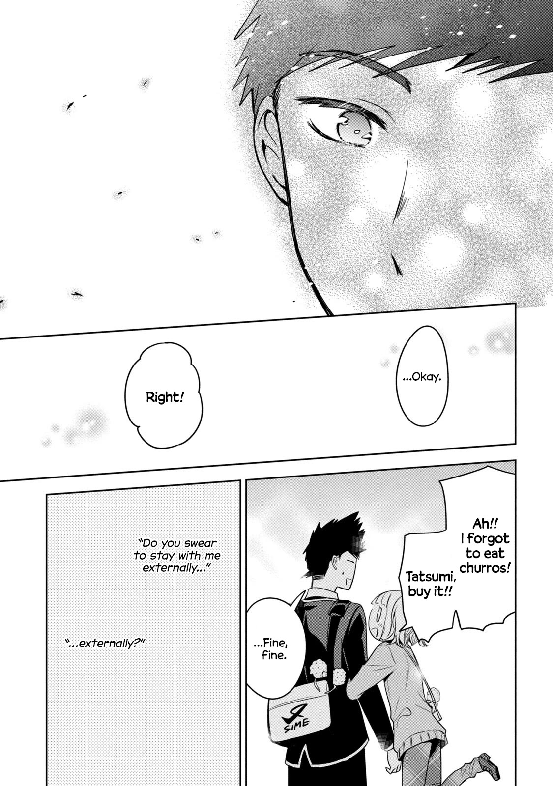 Amachin wa Jishou ♂ Chapter 59 page 23 - Chapter 59: Land ♂