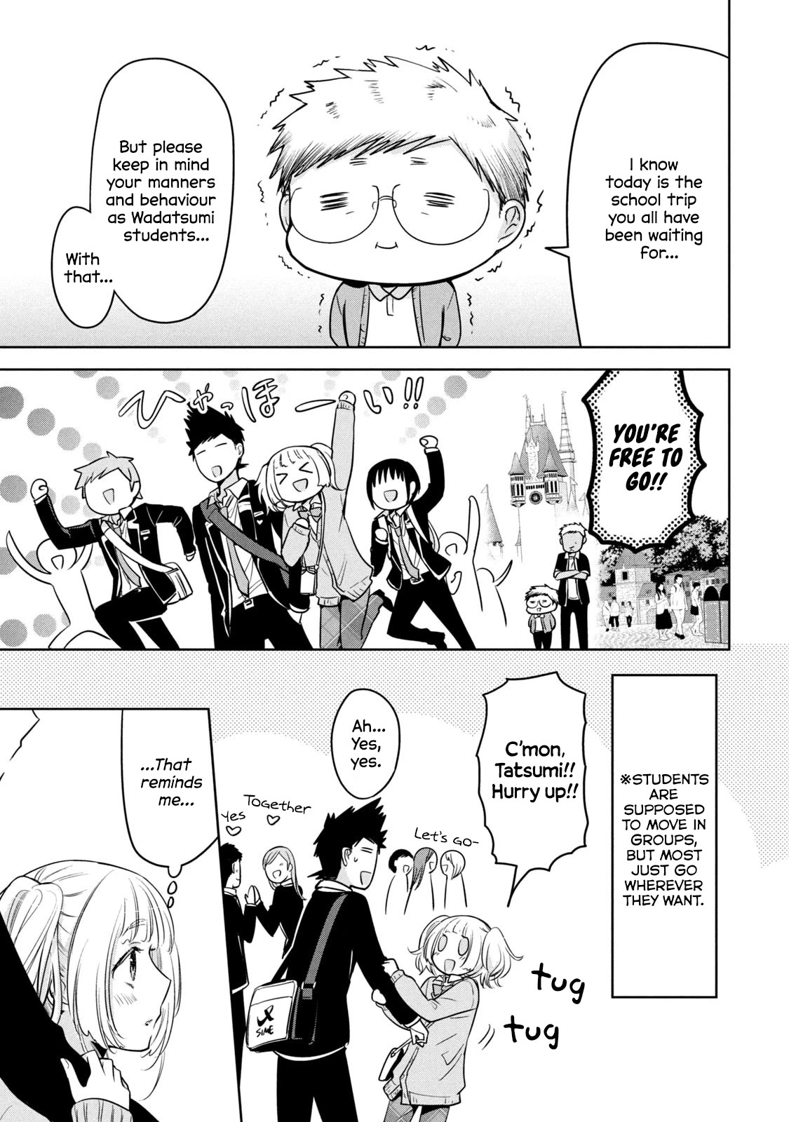 Amachin wa Jishou ♂ Chapter 59 page 3 - Chapter 59: Land ♂