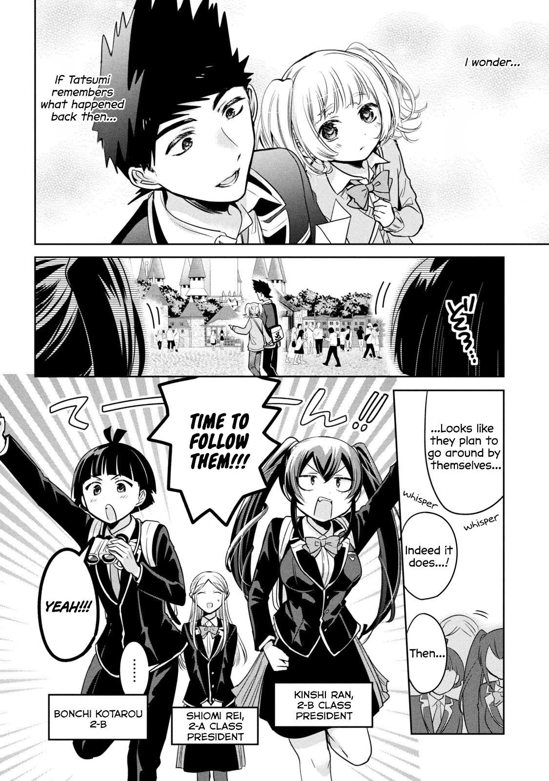 Amachin wa Jishou ♂ Chapter 59 page 6 - Chapter 59: Land ♂