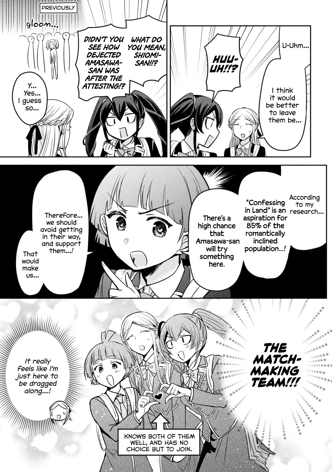 Amachin wa Jishou ♂ Chapter 59 page 7 - Chapter 59: Land ♂