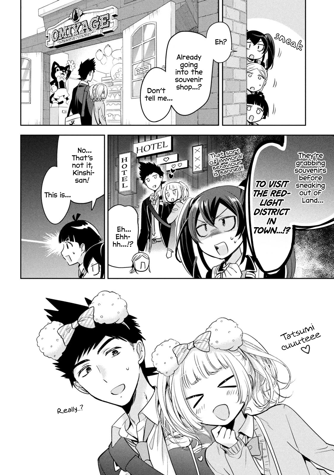 Amachin wa Jishou ♂ Chapter 59 page 8 - Chapter 59: Land ♂