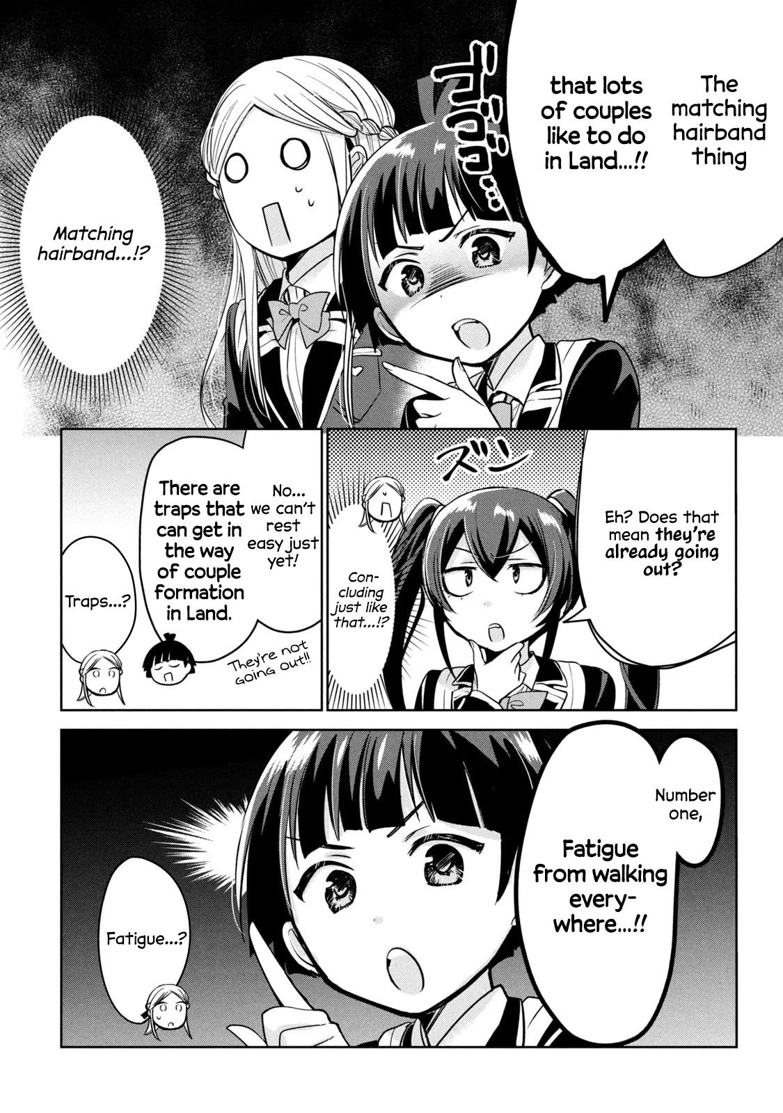 Amachin wa Jishou ♂ Chapter 59 page 9 - Chapter 59: Land ♂