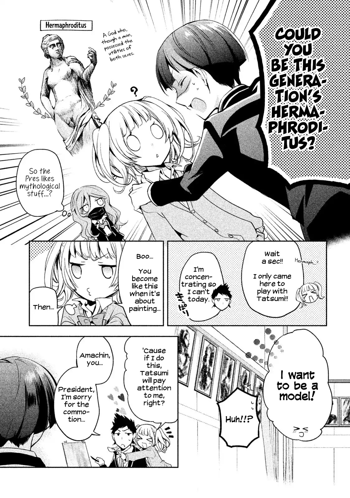 Amachin wa Jishou ♂ Chapter 6 page 7 - Chapter 6: Art Club