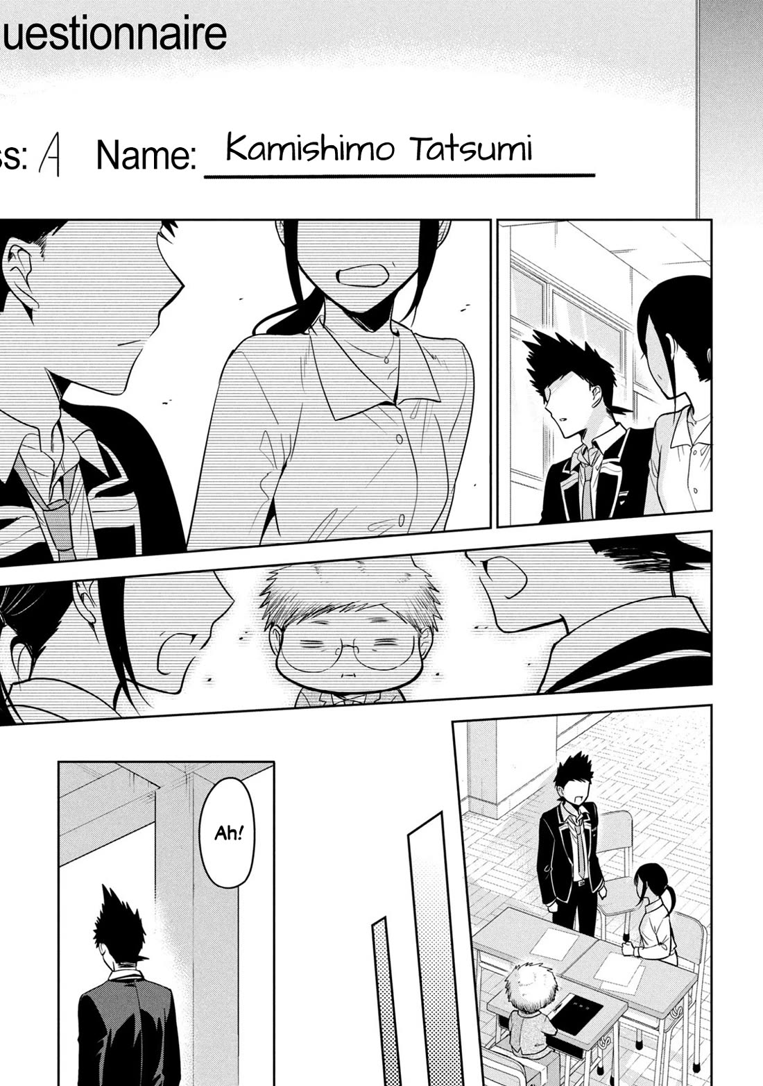 Amachin wa Jishou ♂ Chapter 60 page 11 - Chapter 60: Future Path ♂